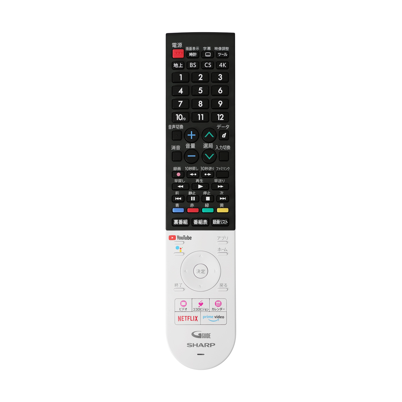 AQUOS（CN1ライン） 6