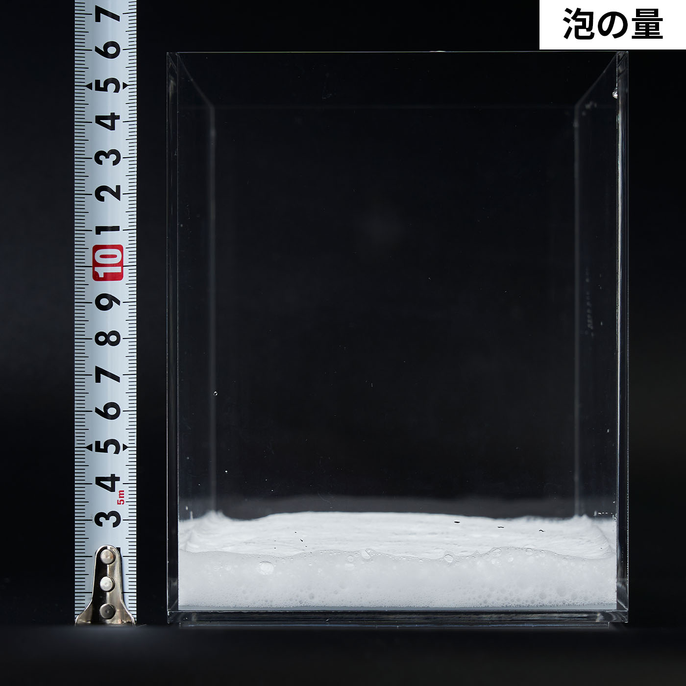 やわらか泡立てボディタオル 8