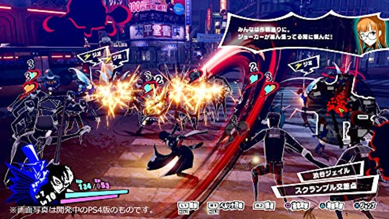ペルソナ5 スクランブル ザ ファントム ストライカーズ 2
