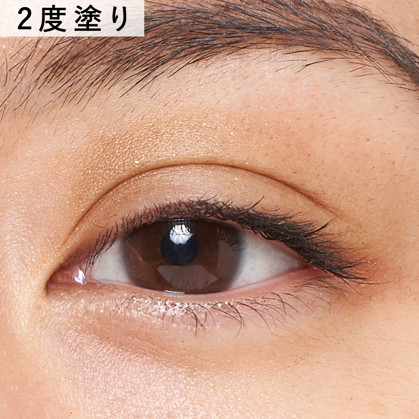 THREE アルカミストツイストフォーアイ06をレビュー！クチコミ・評判を