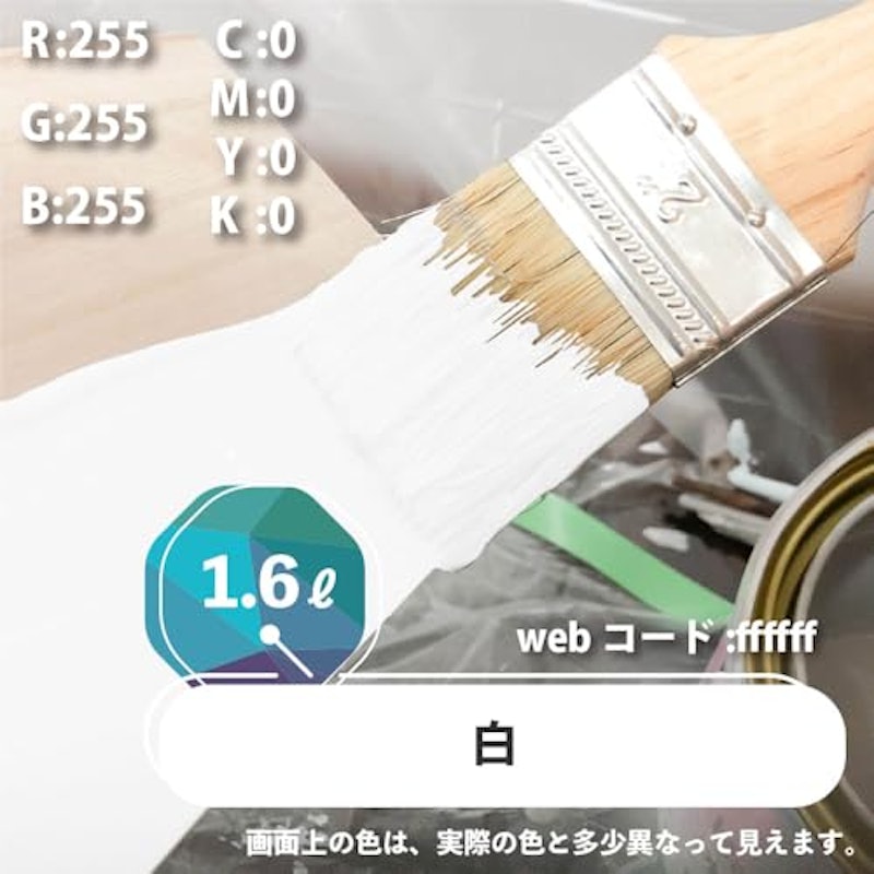 ハピオセレクト 3