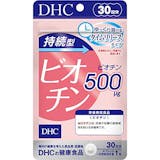 ビオチンサプリのおすすめ人気ランキング【2026年6月】 2