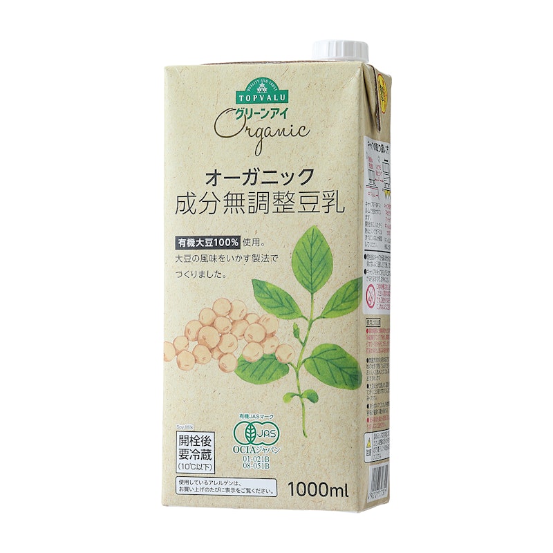オーガニック 成分無調整豆乳 1