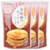 熊本製粉 全粒粉のホットケーキミックス 1