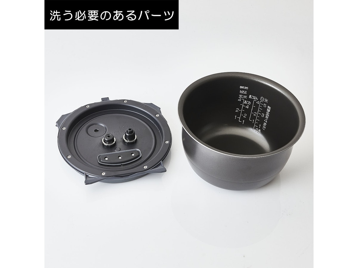 象印 極め炊き 圧力IH炊飯ジャー NW-YA10をレビュー!クチコミ 象印 極め炊き 圧力IH炊飯ジャー NW-YA10をレビュー!クチコミ