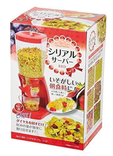 21年 お菓子ディスペンサーのおすすめ人気ランキング10選 Mybest