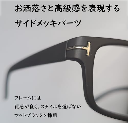 老眼鏡 5