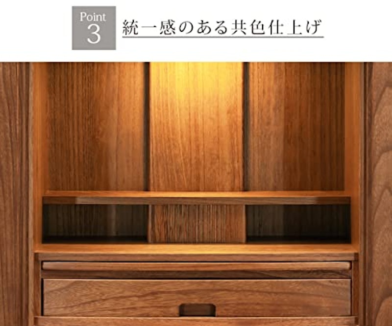 仏壇 7