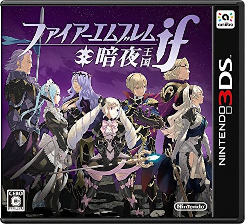 22年 ニンテンドー3dsのシミュレーションゲームのおすすめ人気ランキング40選 Mybest