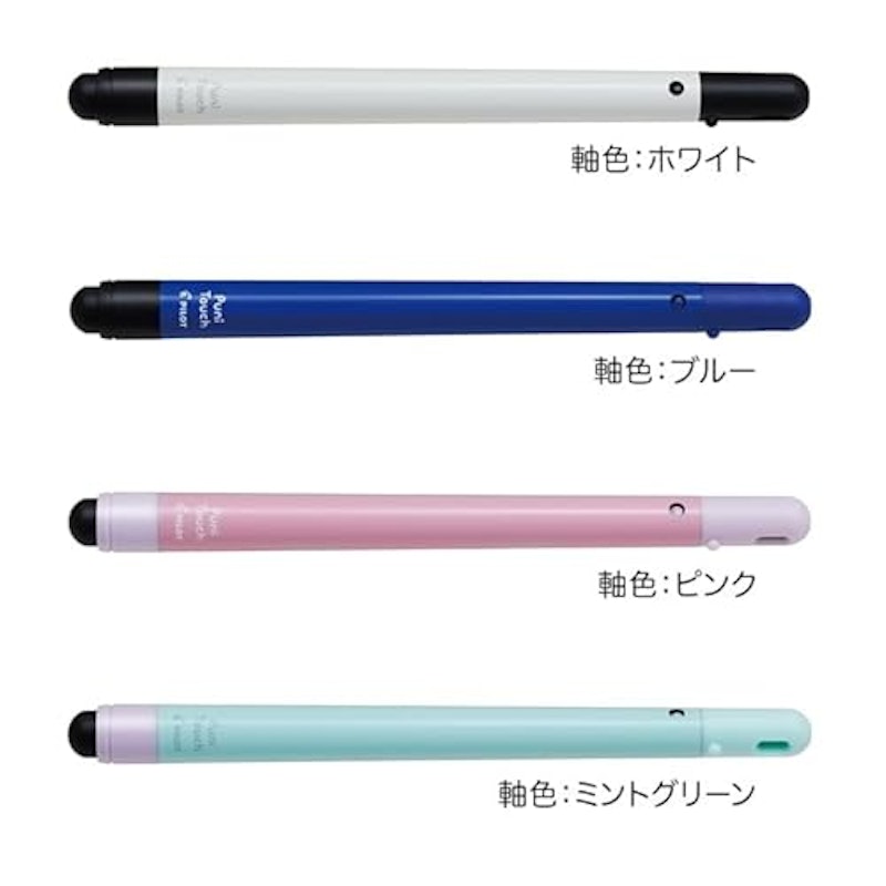 プニタッチ タッチペン 5