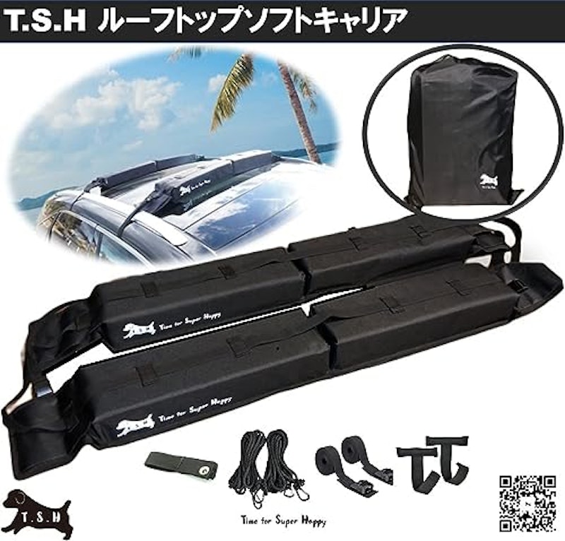 車用ルーフトップソフトキャリア 2
