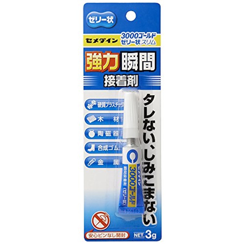 瞬間接着剤 3000ゴールド ゼリー状 スリム 1