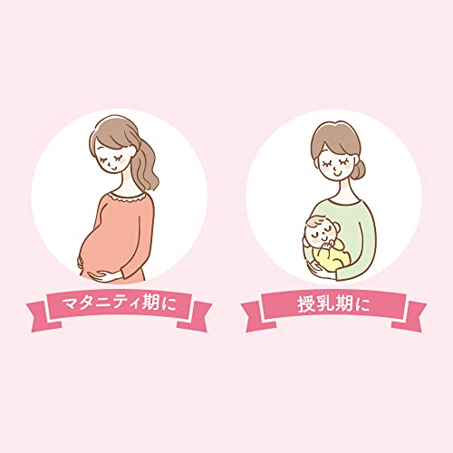 DHAプラス 5