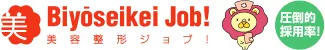 美容整形JOB 1