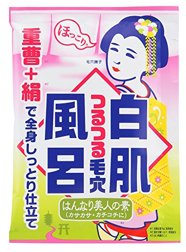 毛穴撫子 重曹白肌風呂 1