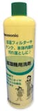 加湿器洗浄剤のおすすめ人気ランキング【2026年6月】 4