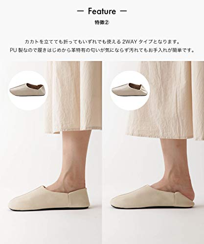 b2c マエストロ 4