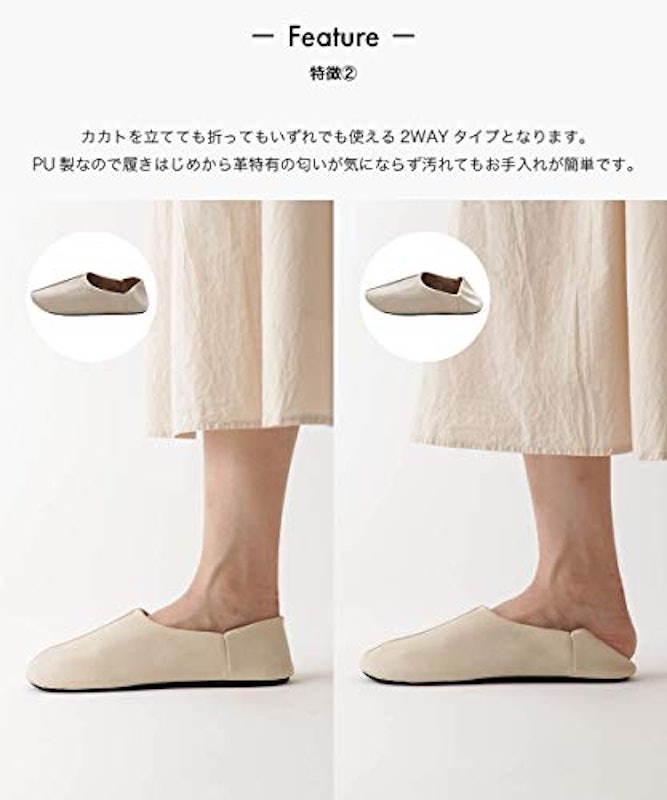 b2c マエストロ 4
