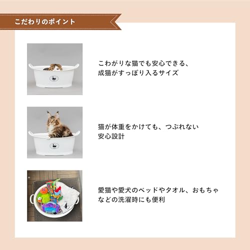 ペット用ミニバス 4