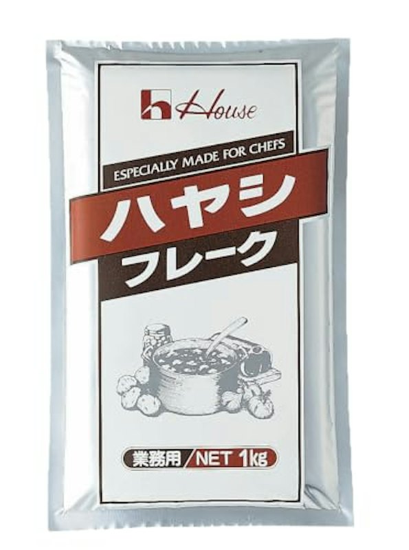 ハヤシフレーク 1
