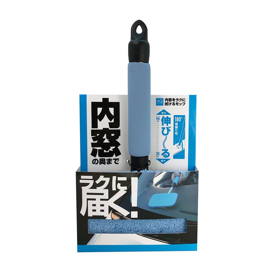 AQ. 内窓をラクに拭けるモップ 1