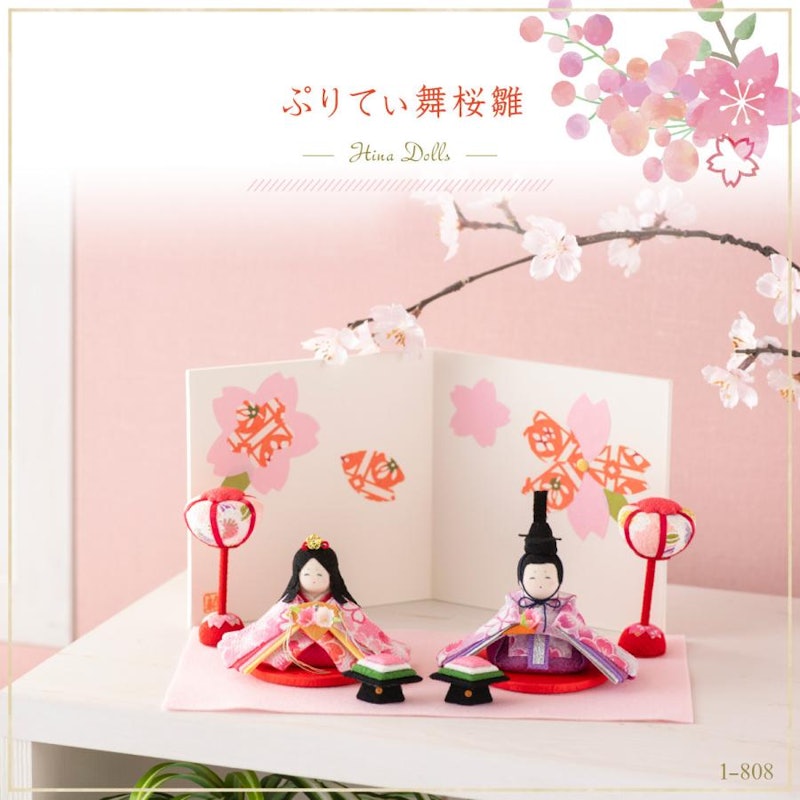 ぷりてぃ舞桜雛 2