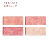 オレンジチークのおすすめ人気ランキング【2026年】 4