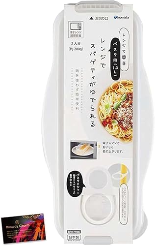 電子レンジ調理 1