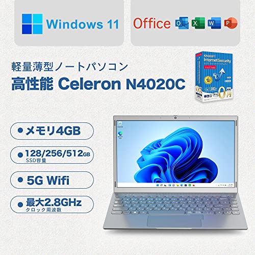SSDメモリ8gbノートパソコンすぐ使えるWindows11カメラ付きPCm4