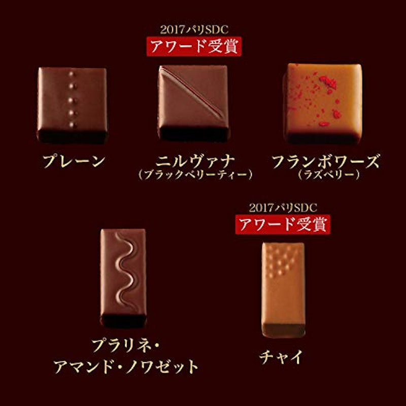 ゴールドセット 4
