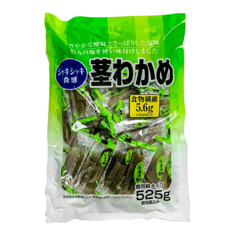 茎わかめのおすすめ人気ランキング【2026年6月】 5