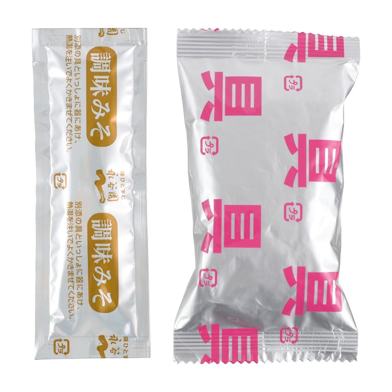 おみそ汁の大革命 野菜いきいき その1 2