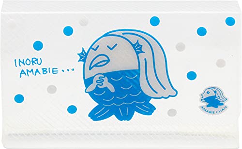 ポケッタブルマスクケース 1