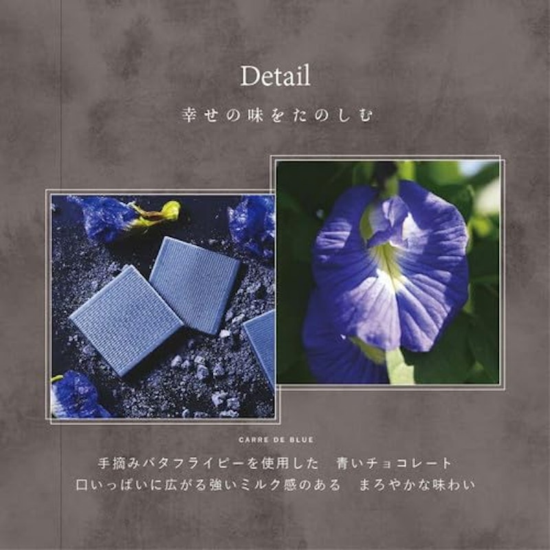 幸せの4色チョコレート・ブーケ 3