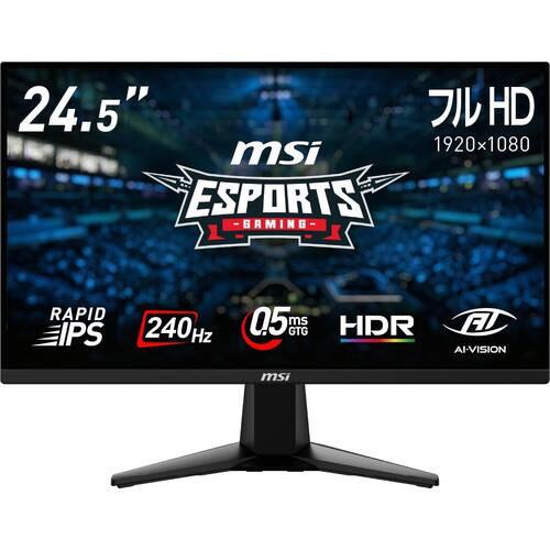 255F X24 1