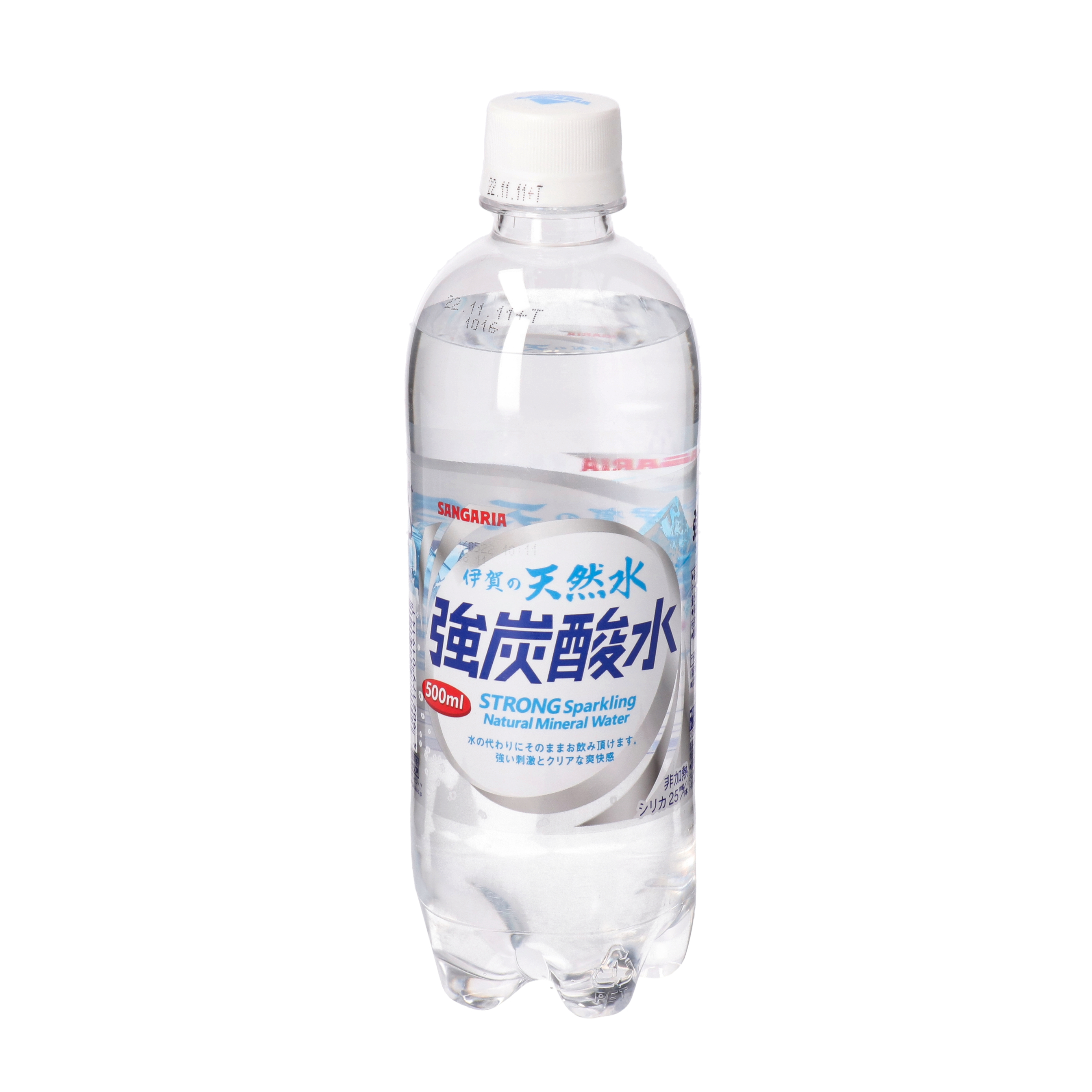 ペットの天然水 Vウォーター 500ml アース 犬猫用飲料水 ナチュラルミネラルウォーター 日本最大のブランド