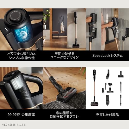 ミーレの掃除機のおすすめ人気ランキング【2026年1月】 | マイベスト