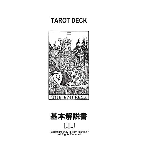 Dreaming Way Tarot 4
