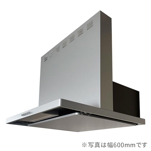 PANASONIC FY-9DPG2L-S シルバー サイドフード イージィ