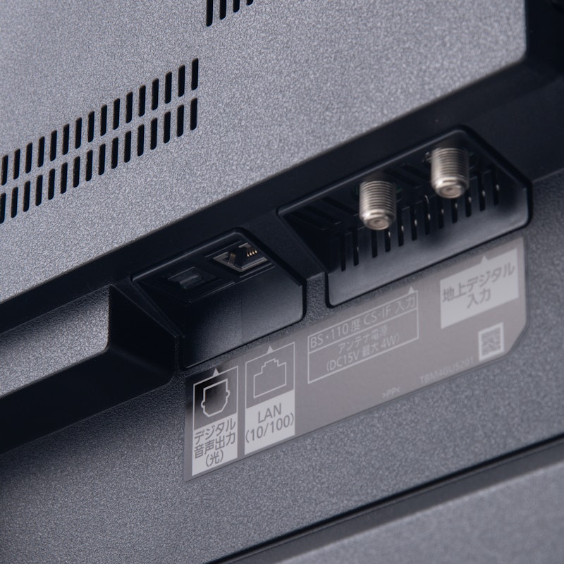 4K有機ELテレビ 7