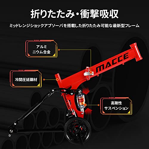 折りたたみマウンテンバイク MACCE 4