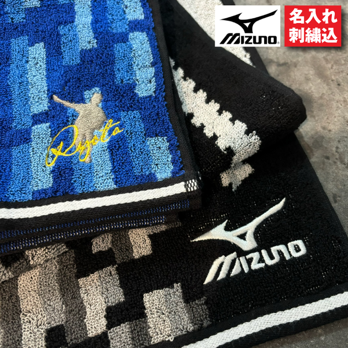 Mizuno フェイスタオル  2