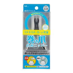 貝印 巻き爪用 凸刃ニッパーツメキリ KQ2033 クチコミ評価・評判&検証レビュー 2