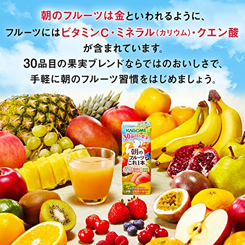 朝のフルーツこれ一本 4