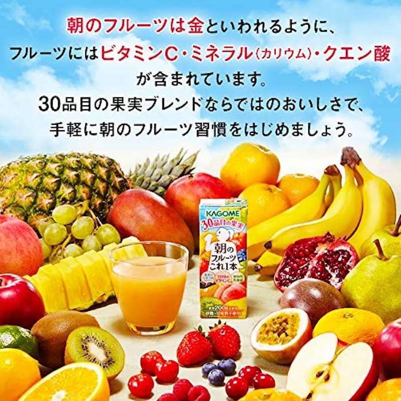 朝のフルーツこれ一本 4