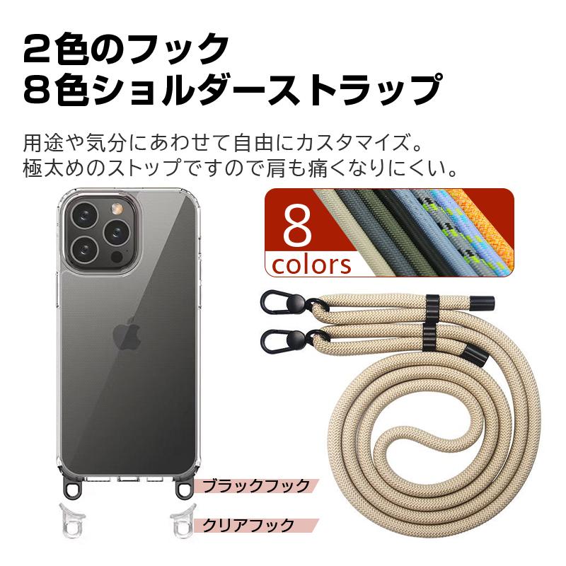 クリアスマホケース 2