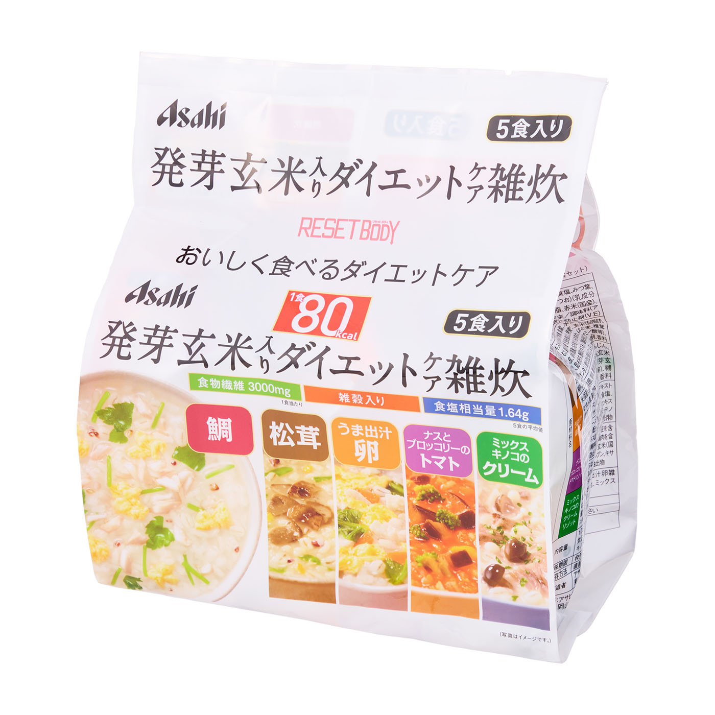 Diet Pane Plus ダイエット食品 20個入り f93f38f8e9a0ec137fa23e617e904c