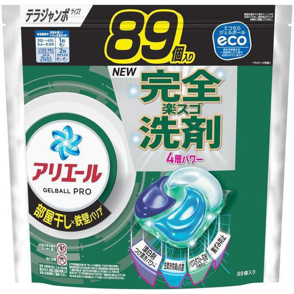 PREMIUM PS CREAM 660g 2個セット PREMIUM PS CREAM 660g 2個セット