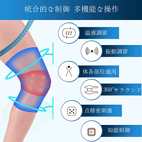 ANNTEIYOI 膝サポーター 4