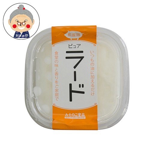 ラードのおすすめ人気ランキング【2026年1月】 | マイベスト